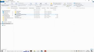 Как исправить EasyAntiCheat_EOS_Setup.exe не открывается или не работает