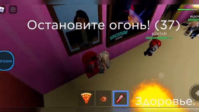 48 ЧАСОВ В ДЕТСКОМ САДУ РОБЛОКС/ Настя и Аскар играют в Daycare смотреть онлайн