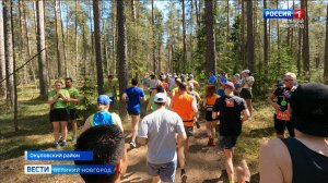 ГТРК СЛАВИЯ Окуловка "Лесной полумарафон" 30.05.24