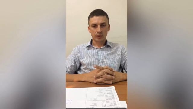 Алексей — Окна — Краснодар. Сослан Колиев Отзывы. смотреть онлайн