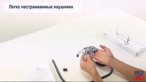 Фонендоскоп Riester Anestophon