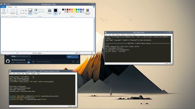 PYTHON | Capture App | OpenCV | Yolo