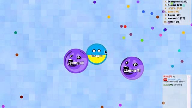 голодныи игры круче агарио смотреть онлайн