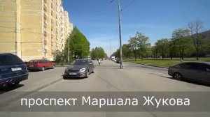 Как пройти в мастерскую Ленремонта, метро Автово, пр. Маршала Жукова, д.35, к.3