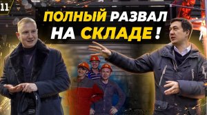 ПРОВЕРКА СТРОЙКИ - что наделали строители? Небольшой тест-драйв Porshe в духе TOPGEAR