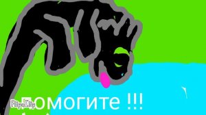 Беззубик и луна2
