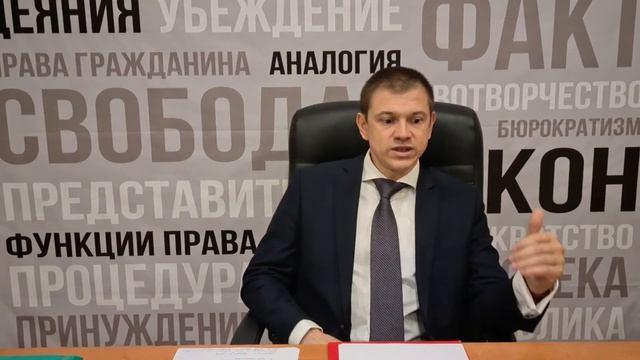 Обжалование судебного решения в апелляционном порядке.