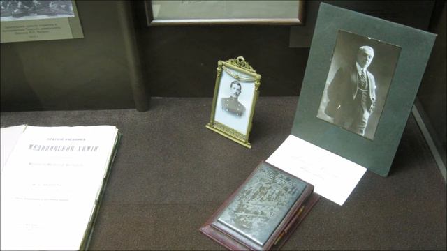 #Музей истории ТГУ.(Museum of university history) смотреть онлайн