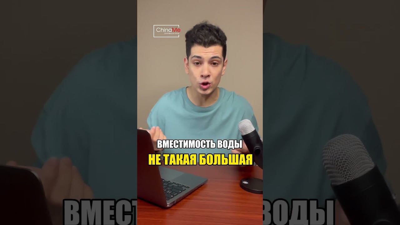 Водяной пистолет новинка 2023 года от Xiaomi  #доставкаизкитая #карго #1688 #товарыизкитая #taobao