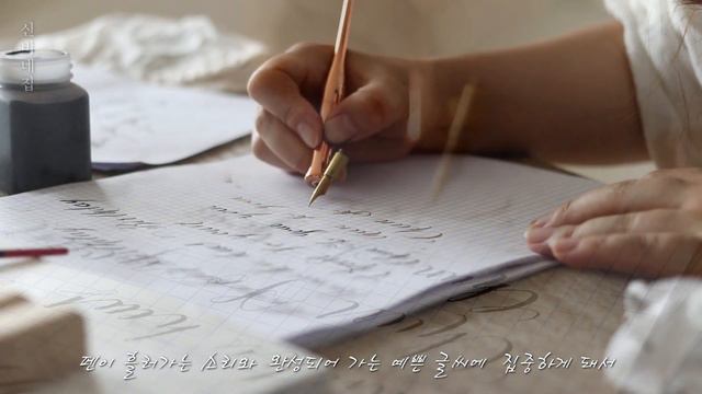 SUB)🍄유월의 성장통/ 사춘기의 우리 아이들과 아직도 성장통을 앓고 있는 부모들. смотреть онлайн