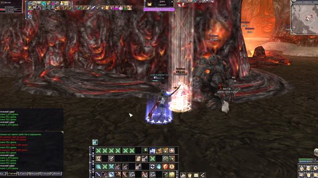 БСФГ ПАДШИЙ ПВП ДОМИНИОН КОНГЛОМЕРАТ смотреть онлайн