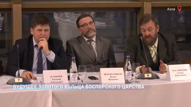 Маршруты «Золотого кольца Боспорского царства» запустят уже в марте смотреть онлайн