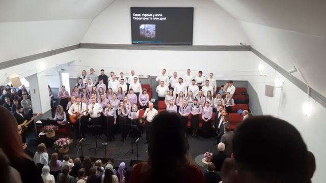 БО БОГ ЖИВИЙ смотреть онлайн