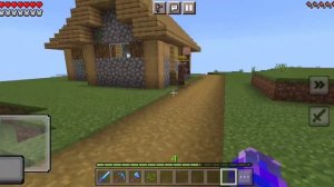 Мой дом. Обзор