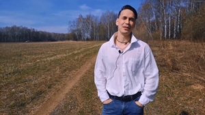 Сергей Есенин - Разбуди меня завтра рано...