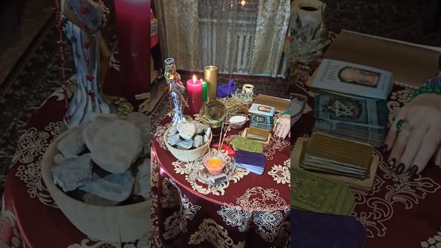 Обращение это важно!!!