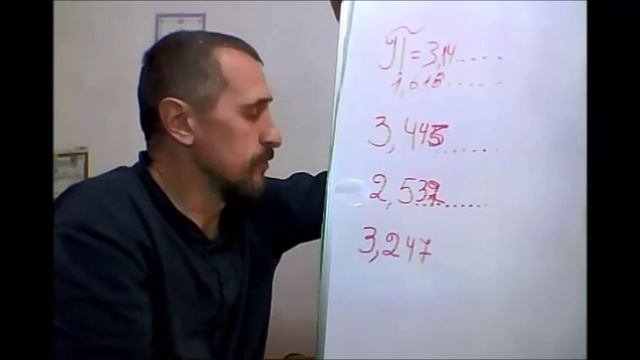 ЛЕКЦИЯ О ЗДОРОВЬЕ - ПЕРВАЯ 