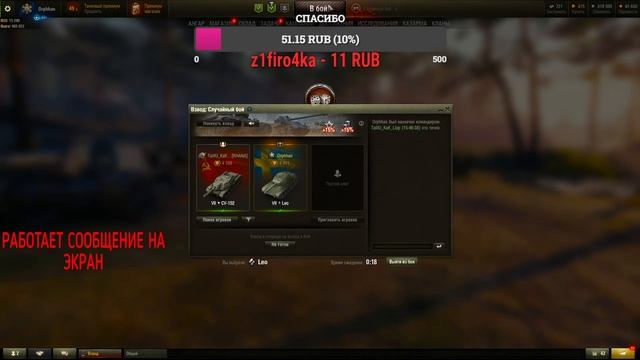 Калибан новая бабаха? ну ну смотреть онлайн