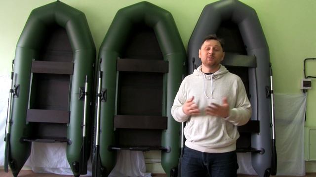 Самые не востребованные лодки: 300-340 см с плоским дном. смотреть онлайн