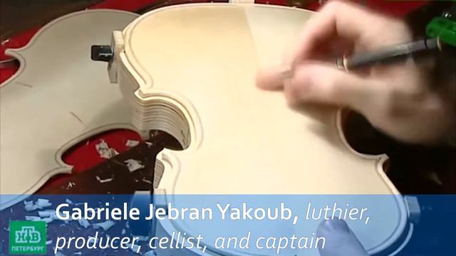 Festival Music Sail смотреть онлайн