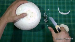 Шары своими руками из монтажной пены. Шары для топиария