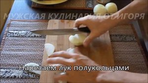 Свинина жареная со свежими огурцами