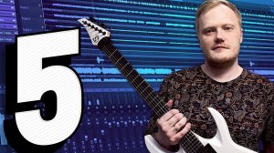 Пятый Месяц  - Чем занимался?