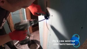 Монтаж подрозетников в SIP доме