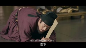 Придворная дама 1 сезон 55 серия