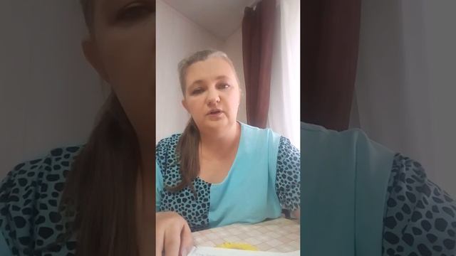 Как научиться жить без боли в сердце? смотреть онлайн