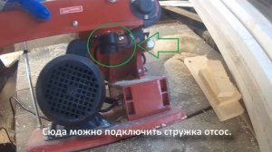 Обзор шлифовального станка Einhell TC-US 400