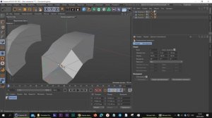 Cinema 4d. Команда Изменить Последовательность Точек.mp4