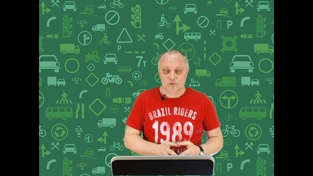 Основы законадательства в сфере дорожного движения. смотреть онлайн