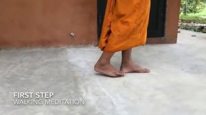 Медитация при ходьбе