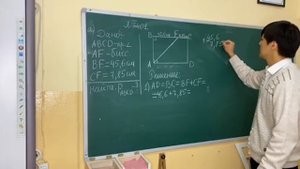 8 класс Геометрия Атанасян №401