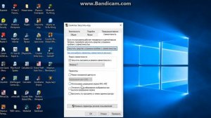 Как сделать чтобы самп не крашел! Ответ тут!