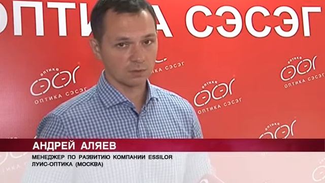 Crizal EyeZen  - обучение