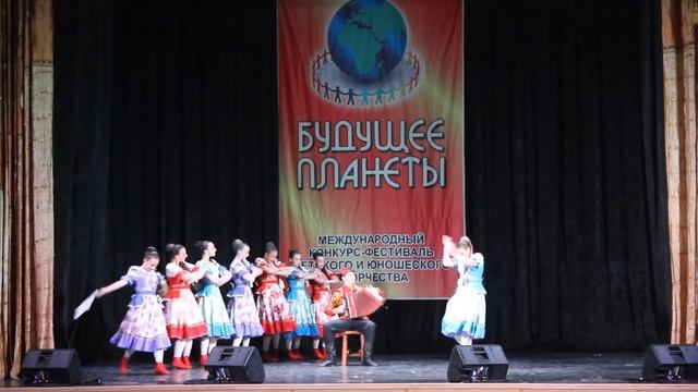 Проходочка ансамбль танца Ритм