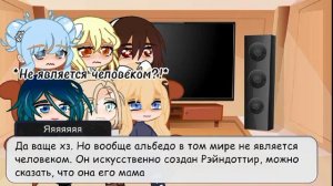 ||Реакция ав геншина на оригинал||5/5||