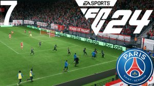 FC 24 КАРЬЕРА ЗА ПСЖ #7 - БЕЗУМНАЯ ПЕРЕСТРЕЛКА С РЕЙМСОМ и ПЕНТА-ТРИК ОПЕНДЫ!!!