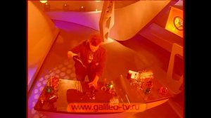 Плохой День в Галилео RYTP