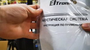 Активная колонка Eltronic EL10 07 предпродажная проверка для Руслана из гор  Волгоград