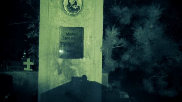 Вторая НОЧЬ на МОГИЛЕ ВЕДЬМЫ † Самое страшное КЛАДБИЩЕ † Записали ГОЛОС ВЕДЬМЫ † ЭГФ