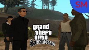 GTA - San Andreas Миссия ВУ ЗИ МУ - Прощай, любимая...