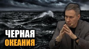 Долгосрочная конфронтация. Александр Артамонов.