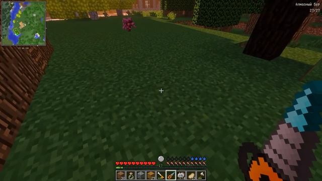 МАЙНКРАФТ: ВЫЖИВАНИЕ в РЕАЛЬНОЙ ЖИЗНИ #10 - СКРАФТИЛИ АЛМАЗНЫЙ БУР и ДРУГИЕ ИНСТРУМЕНТЫ! смотреть онлайн