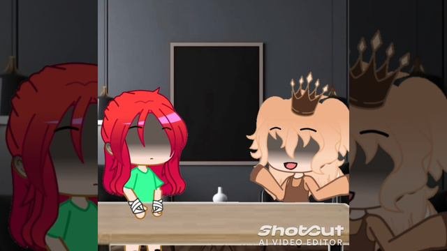допрос!