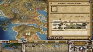 Medieval 2: Total War - Stainless Steel 6.4 - Византия. Серия 1. Новое начало