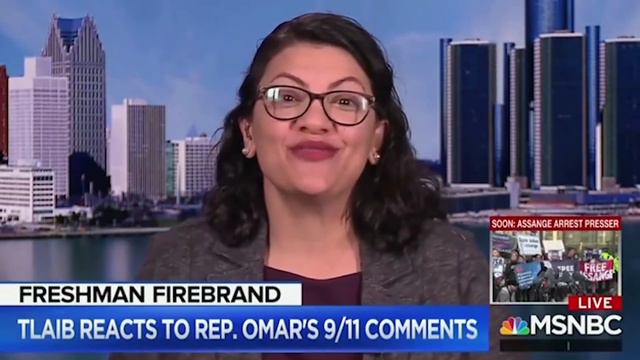 Ilhan Omar Doubles Down On 9/11 Gaffe смотреть онлайн