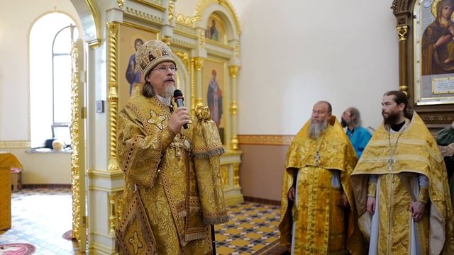Освящение храма в честь иконы Божией Матери Скоропослушница в г.Рыбное 19.07.2020 г.